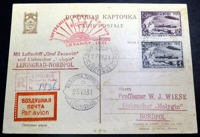 Karte Leningrad Eisbrecher Malyguin Polarfahrt LZ 127 Graf Zeppelin Nordpol (118 - Bild 1 von 2