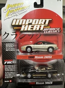 1985 NISSAN 300ZX & 1990 NISSAN 240SX 1/64 JOHNNY LIGHTNING JLSP286 A - Picture 1 of 3