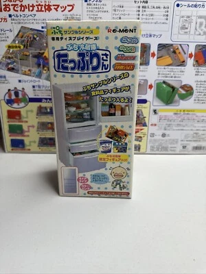 Juego completo de nevera Puchi 2004 Re-MeNT rosa Foto 1 de 4