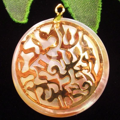 30x2mm Natural Gray Shell Flower Round Pendant Bead H92488 - Image 1 of 2