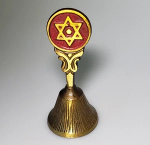 Vintage Messing Jerusalem signiert David Bell Stern rot Emaille geätzt L - Bild 1 von 10