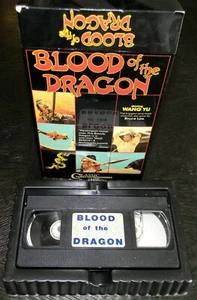 Wang Yu Kung Fu BLUT DES DRACHEN auf Big Box VHS - Bild 1 von 1