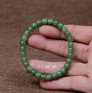 Certified 100% Natural Hetian jade jasper bracelet. 7mm 和田碧玉手链,实物非常漂亮! - Picture 1 of 8
