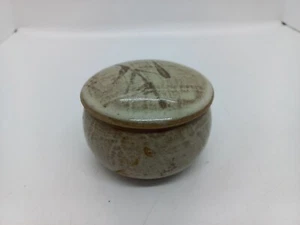 Made In Japan Small Sugar Bowl - Picture 1 of 6