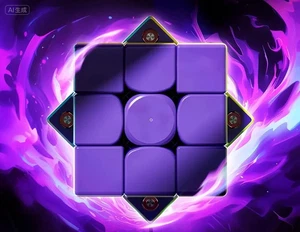 【NEW】GAN V100 Maglev Purple Magic Cube - Picture 1 of 1