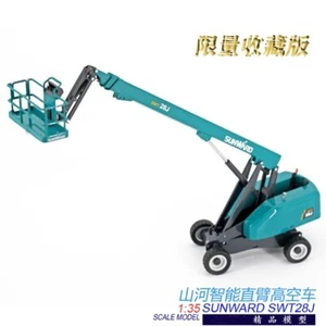 1:35 SUNWARD SWT28J Self-propelled Telescopic Lift Machine Diecast Model - Picture 1 of 5