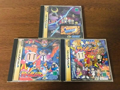(Set of 3) Sega Saturn SS Bomberman Wars Fight From Japan - Image 1 of 4