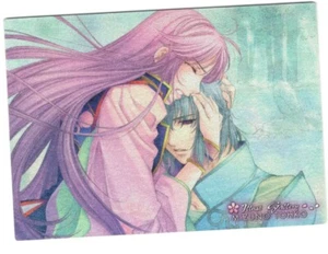 Tarjeta coleccionable especial No.094 vol.3 Harukanaru Toki no Naka De Shirogane - Imagen 1 de 2