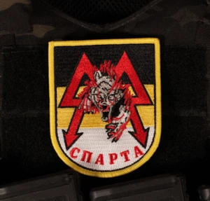 Russian Sparta Battalion Wolf Chevron Patch - Picture 1 of 1