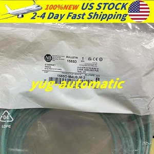 Allen Bradley 1585D-M4UBJM-2 | 1585D Series Industrial Fiber Cable - Picture 1 of 4