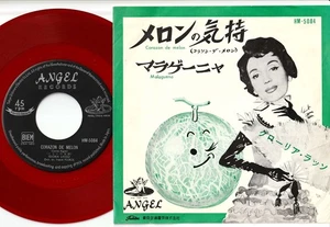 Gloria Lasso - Corazon De Melon / Malagueña | 7" Red Vinyl Japan HM-5084 - Picture 1 of 2