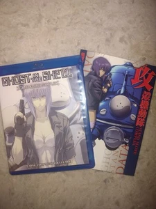 Ghost in the Shell Stand Alone Complex plus Dengeki Data Collection Art Book - Bild 1 von 17
