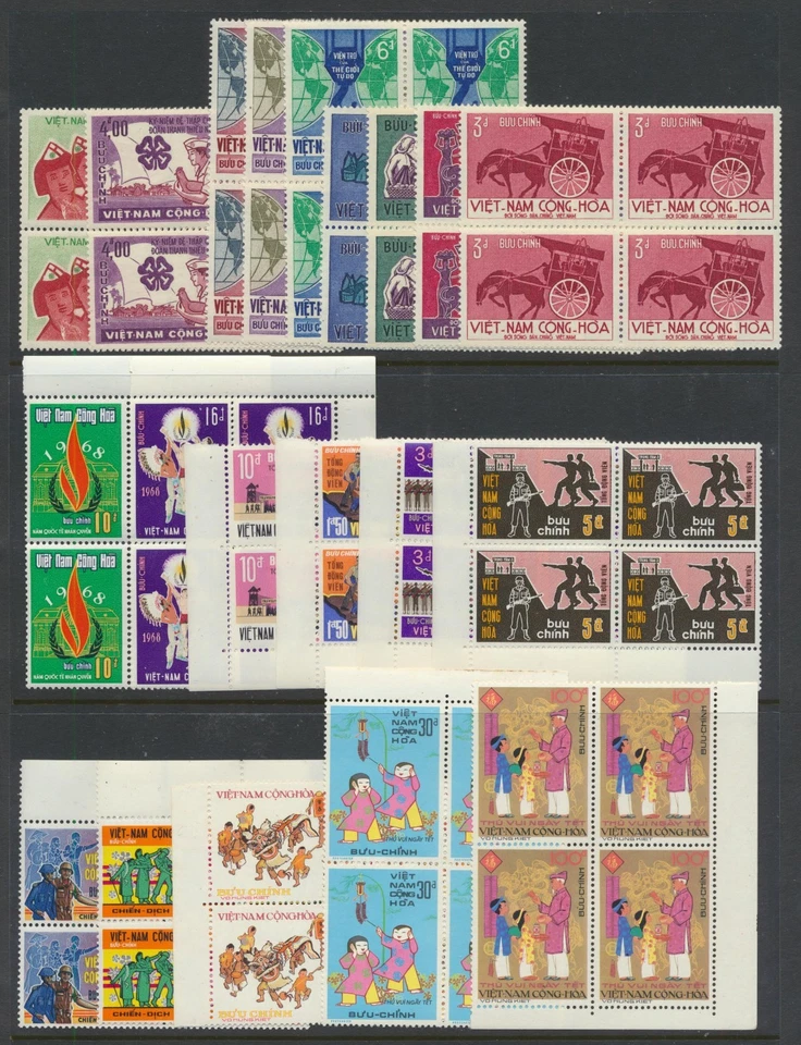 S. Вьетнам 1965-75 блоков NH 271-2, 278-80, 307-10, 335-6, 347-8, 358-61, 506-8 - Изображение 1 из 1