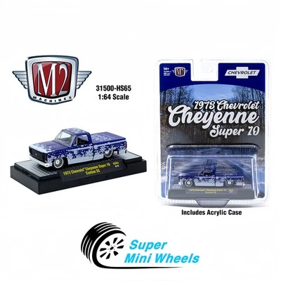 M2 Machines 1:64 1973 Chevrolet Cheyenne Super 10 Custom SS Holiday Edition - Image 1 of 2