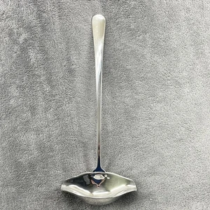 Vintage Oneida SilverSmiths Bowle Schöpfkelle Artistik Korea Party Designer Art Deco - Bild 1 von 16
