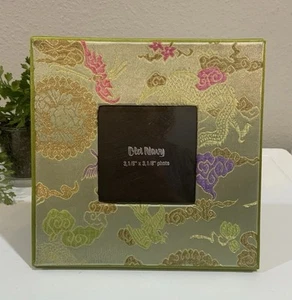 Vtg Old Navy Green Silk Asian Oriental Style Photo Picture Frame 3 1/8” X 3 1/8” - Picture 1 of 8