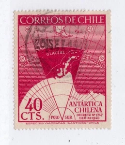 Chile 247 usado ¡ENVÍO GRATUITO!! - Imagen 1 de 1