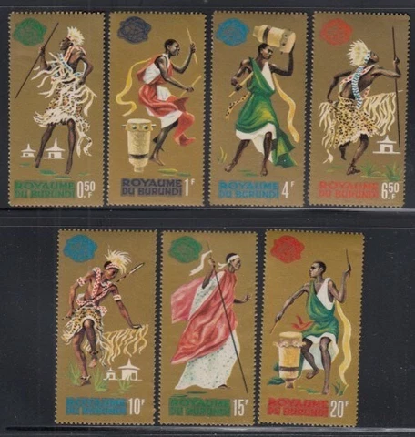 BURUNDI Traditional Dancers & Drummers MNH set Cover