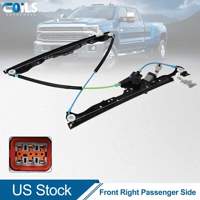 Power Window Regulator For Nissan Armada Titan 2005-2015 Front Right w/ Motor - Image 1 of 4