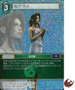Scheda Final Fantasy FF TCG 3-050L Aerith FOIL giapponese - Foto 1 di 4