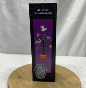 Disney Nightmare Before Christmas 16" Light Up Tree Ornaments Pumpkin Base New - Picture 1 of 10