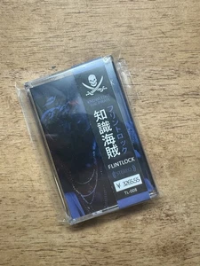 KNOWLEDGE THE PIRATE Flintlock 50/100 BLUE Cassette Tape Roc Marciano - Picture 1 of 2