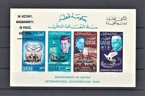 Qatar 1966 ICY Cooperation Year UNO S/S Rare New Currency Overprint Kennedy JFK - Picture 1 of 1