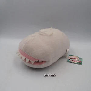 Monster Hunter MC3105 Khezu LARVAE Capcom Banpresto DX 2010 Plush 9" Toy Doll - Picture 1 of 11