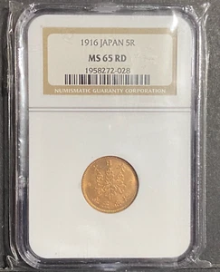 1916 Japan 5R NGC MS65 RD 5 Rin / Yen GEM BU Red - Picture 1 of 5
