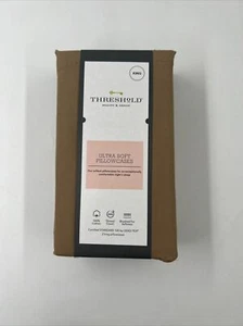 Ultraweiches Kissenbezug-Set braun 300 Fadenzahl - Schwelle - Bild 1 von 5