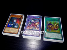 Yugioh Complete Prank-Kids Deck! Place Battle Butler Pandemonium Rip-Roarin Dodo