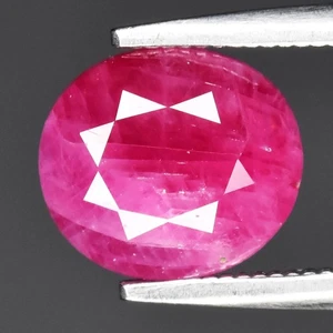 π 2.50ct 8x7mm Oval Natural Reddish Purple Sapphire - Heated, Madagascar Gem - Picture 1 of 4