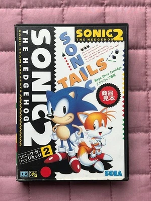Sonic The Hedgehog 2 Sega Mega Drive Sample + Not For Sale Box - Image 1 of 4