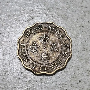 HONG KONG 🇭🇰 TWENTY (20) CENTS COIN 1976 (QUEEN ELIZABETH II) - Picture 1 of 2
