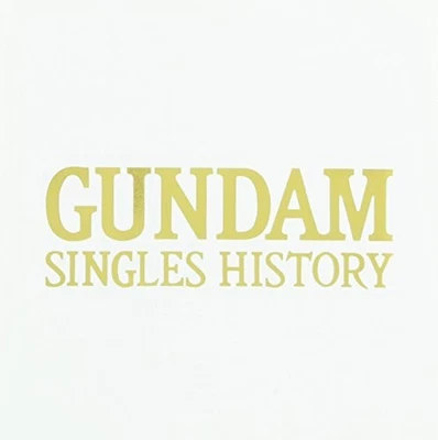 (JAPAN) Theme song CD GUNDAM SINGLES HISTORY - Image 1 of 3