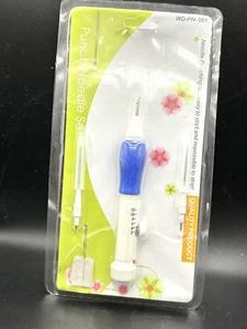Punch Needle Kit Embroidery Tool Set (easy to start and impossible to stop) - Picture 1 of 2