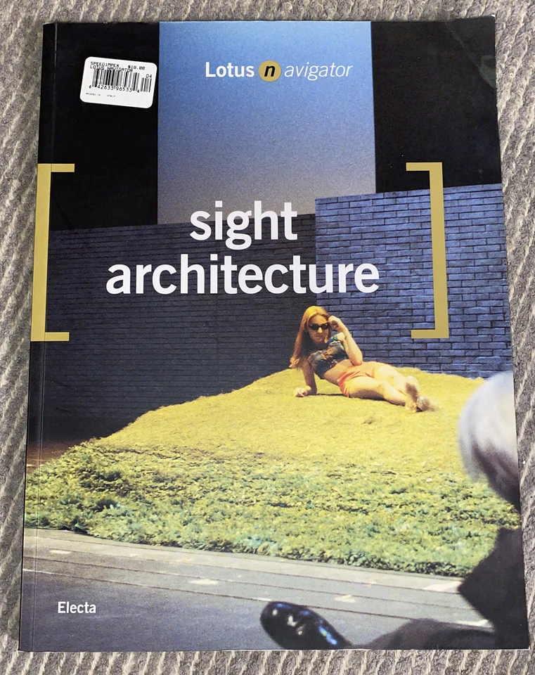 Electa Lotus Navigator Sight Architecture 2000s Italian Magazine - Image 1 of 4