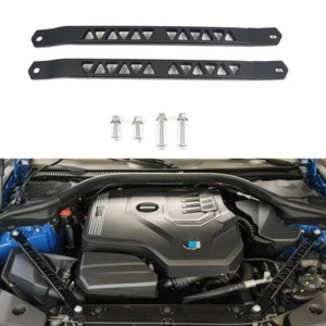 KYOSTAR Billet Strut Cross Braces For BMW 320i 330i 230i 430 G20/21/22/23/26 G42 - Picture 1 of 10