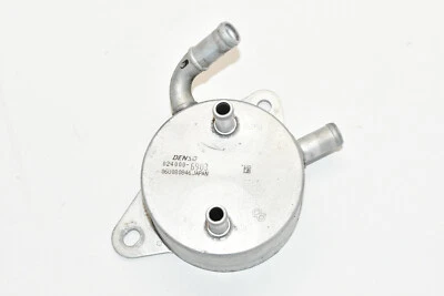 13-19 TOYOTA RAV4 ENFRIADOR DE ACEITE TRANSMISIÓN ENFRIADOR DE ACEITE FABRICANTE ORIGINAL 14 15 16 17 18  Foto 1 de 4