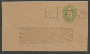 P.T.P.O. 1950-1951 2d Green KGVI Printed Mater Rate, dated 14th June 1951 - Bild 1 von 2