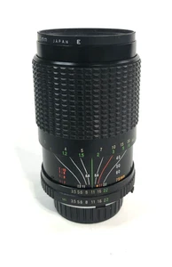 Vintage Five Star MC Auto Macro Zoom Lens 1:3.5-4.8 35-75mm For Minolta 55mm - Picture 1 of 8