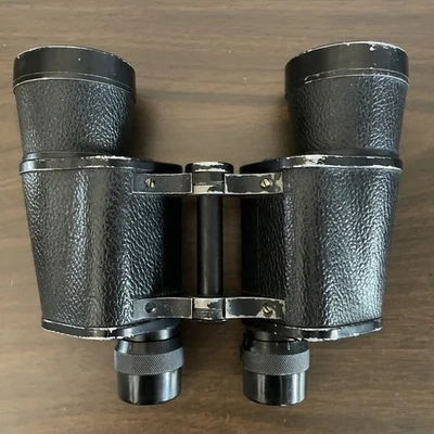 Vintage Nippon Kogaku Tokyo Mikron 7x50 Coated Binoculars - Image 1 of 4