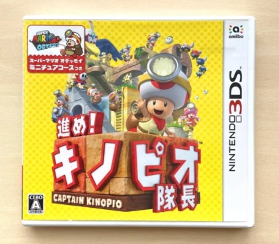 Go! Captain Toad Treasure Tracker Kinopio Nintendo 3DS Japanese ver Tested - Image 1 of 4