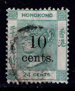 Hong Kong Sc# 35 used Cat Val $100 - Picture 1 of 1