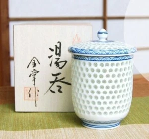 Arita Yaki Yunomi Japanese porcelain Tea cup Suisho Carved Seigaiha wave S Japan - Picture 1 of 5