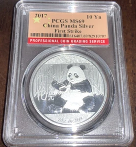 2017 10 Yuan Silver China Panda PCGS MS69 First Strike Red Flag Label 中國熊貓銀幣 - Picture 1 of 4