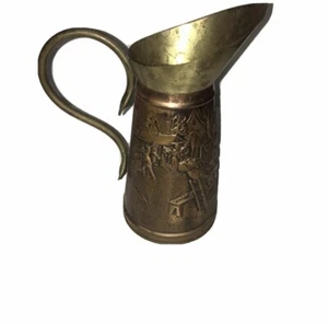 Embroided Embossed Copper Jug Made In Holland - A Rare Find - Picture 1 of 10
