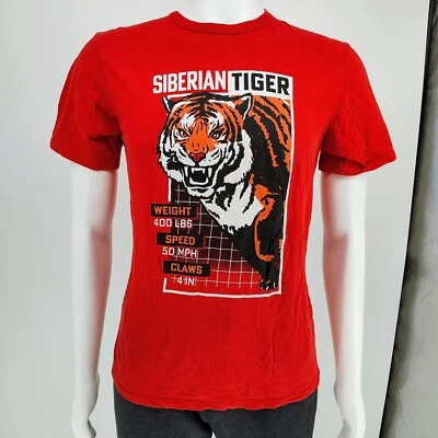 Siberian Tiger Weight Speed Claws Red Children's T-Shirt (XXL -16) - Image 1 of 4