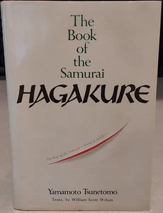 Hagakure The Book of the Samurai Yamamoto Tsunetomo First Edition 1st Printing - Picture 1 of 24