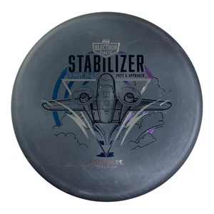 Stabilizer | Electron Firm | Black/Blurple 168g - Picture 1 of 1